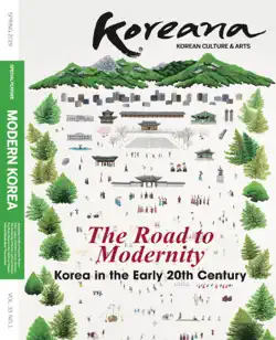 koreana 2019 spring (english) book cover image