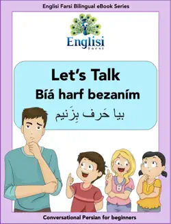 englisi farsi persian ebooks let's talk bía harf bezaním book cover image