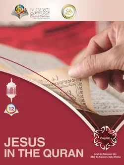 jesus in the quran book cover image