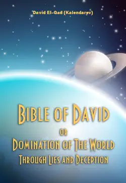 bible of david or domination of the world through lies and deception book cover image
