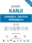 Color Kanji synopsis, comments