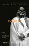 MBS synopsis, comments