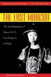 The Last Manchu synopsis, comments