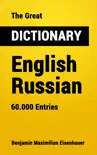 The Great Dictionary English - Russian synopsis, comments