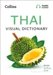 Thai Visual Dictionary synopsis, comments