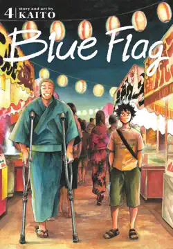 blue flag, vol. 4 book cover image