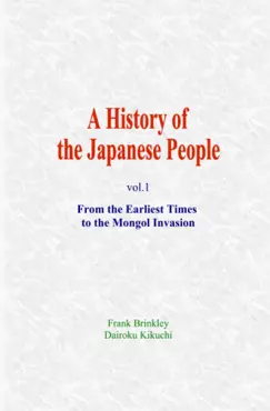 a history of the japanese people book cover image