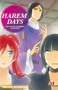 harem days the seven-starred country volume 4 book cover image