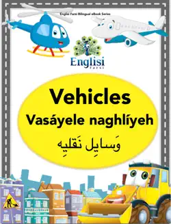englisi farsi bilingual ebook series book cover image