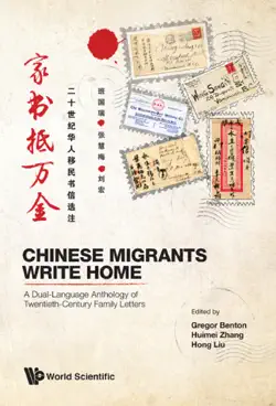 chinese migrants write home book cover image