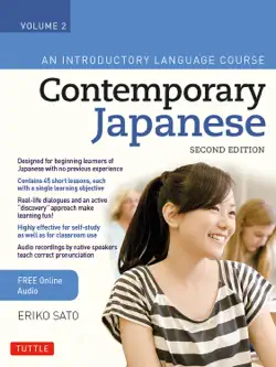 contemporary japanese textbook volume 2 book cover image