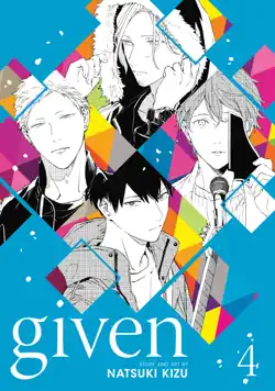 given, vol. 4 book cover image