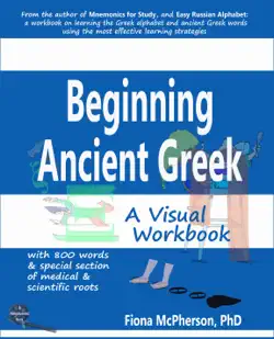 beginning ancient greek: a visual workbook book cover image