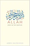 Allah synopsis, comments