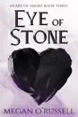 Eye of Stone