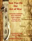 Sun Tzu On the Art of War synopsis, comments