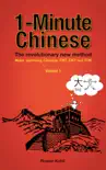 1-Minute Chinese, Book 1 reviews