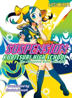 suspension book cover image