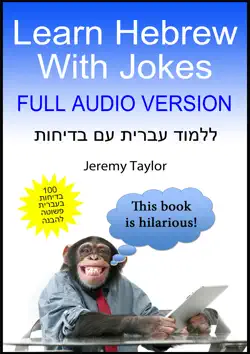 learn hebrew with jokes 1 book cover image