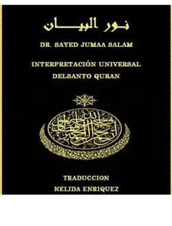 el corán spanish /dr. sayed jumaa salam book cover image