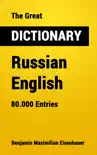 The Great Dictionary Russian - English synopsis, comments