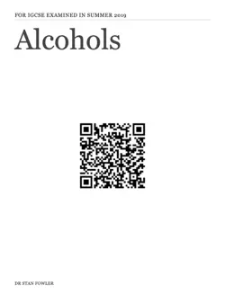 alcohols book cover image