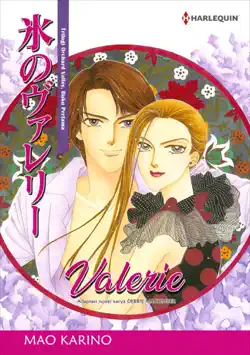 valerie book cover image