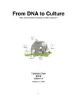From DNA to Culture synopsis, comments