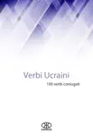 Verbi ucraini synopsis, comments