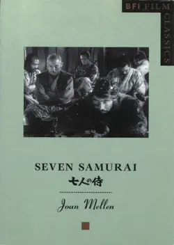 seven samurai book cover image
