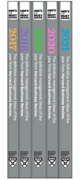 5 years of must reads from hbr: 2021 edition (5 books) book cover image