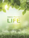 Islamic Plan for Life