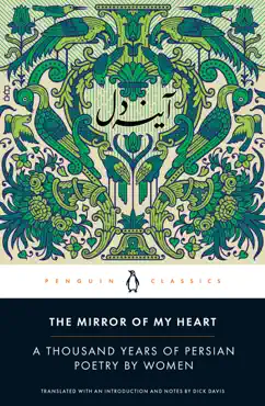 the mirror of my heart book cover image