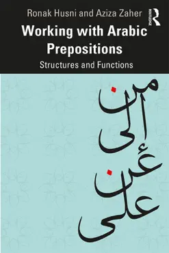 working with arabic prepositions book cover image