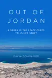 Out of Jordan synopsis, comments