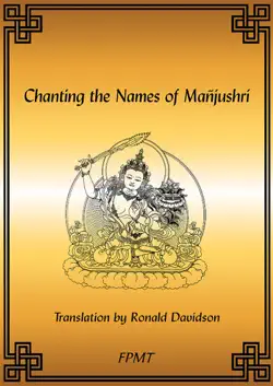 chanting the names of manjushri ebook book cover image