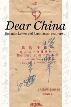 dear china book cover image