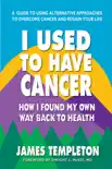 I Used to Have Cancer synopsis, comments