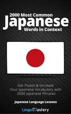 2000 most common japanese words in context book cover image