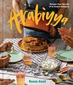 arabiyya book cover image