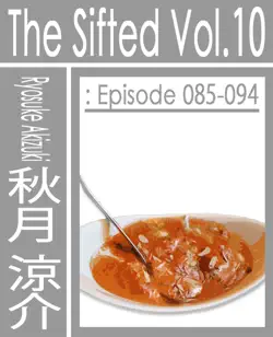 the sifted vol. 10 book cover image