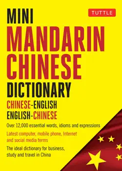 mini mandarin chinese dictionary book cover image