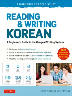 reading and writing korean book cover image