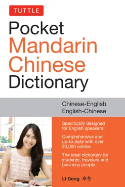 tuttle pocket mandarin chinese dictionary book cover image