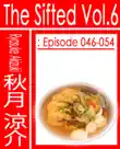 The Sifted Vol.6 synopsis, comments