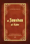 Al Jawshan Al Kabir synopsis, comments