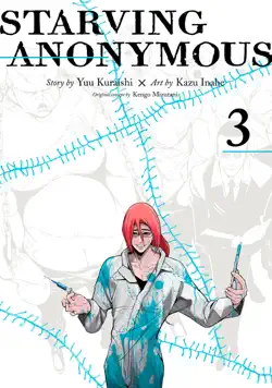 starving anonymous volume 3 book cover image