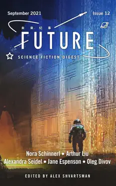 future science fiction digest issue 12 book cover image