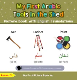 my first arabic tools in the shed picture book with english translations book cover image