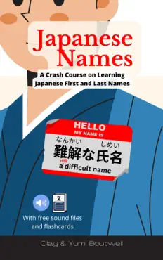 japanese names book cover image